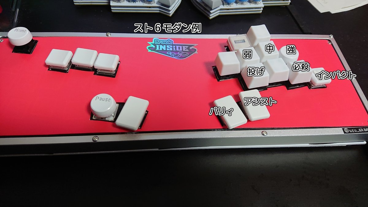 キーボードタイプのアケコン自作！ 中の基板はBrookのUFBです。ボタン