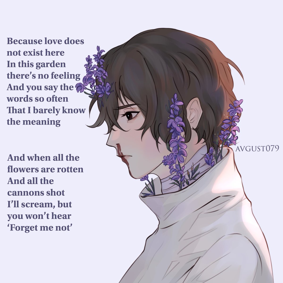 forget me not ♡ #bsd #bungostraydogs #文豪ストレイドッグス