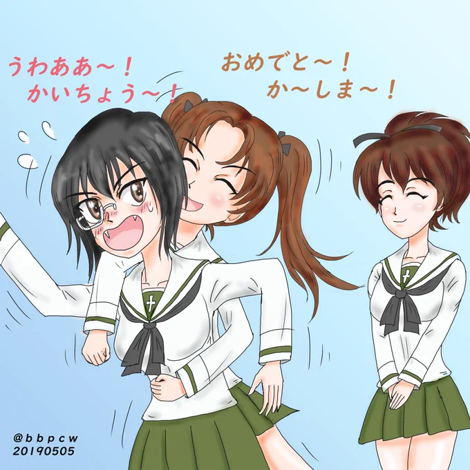 桃ちゃんおめでとう～。4話での活躍を期待!(再掲) #河嶋桃生誕祭2023 #河嶋桃生誕祭