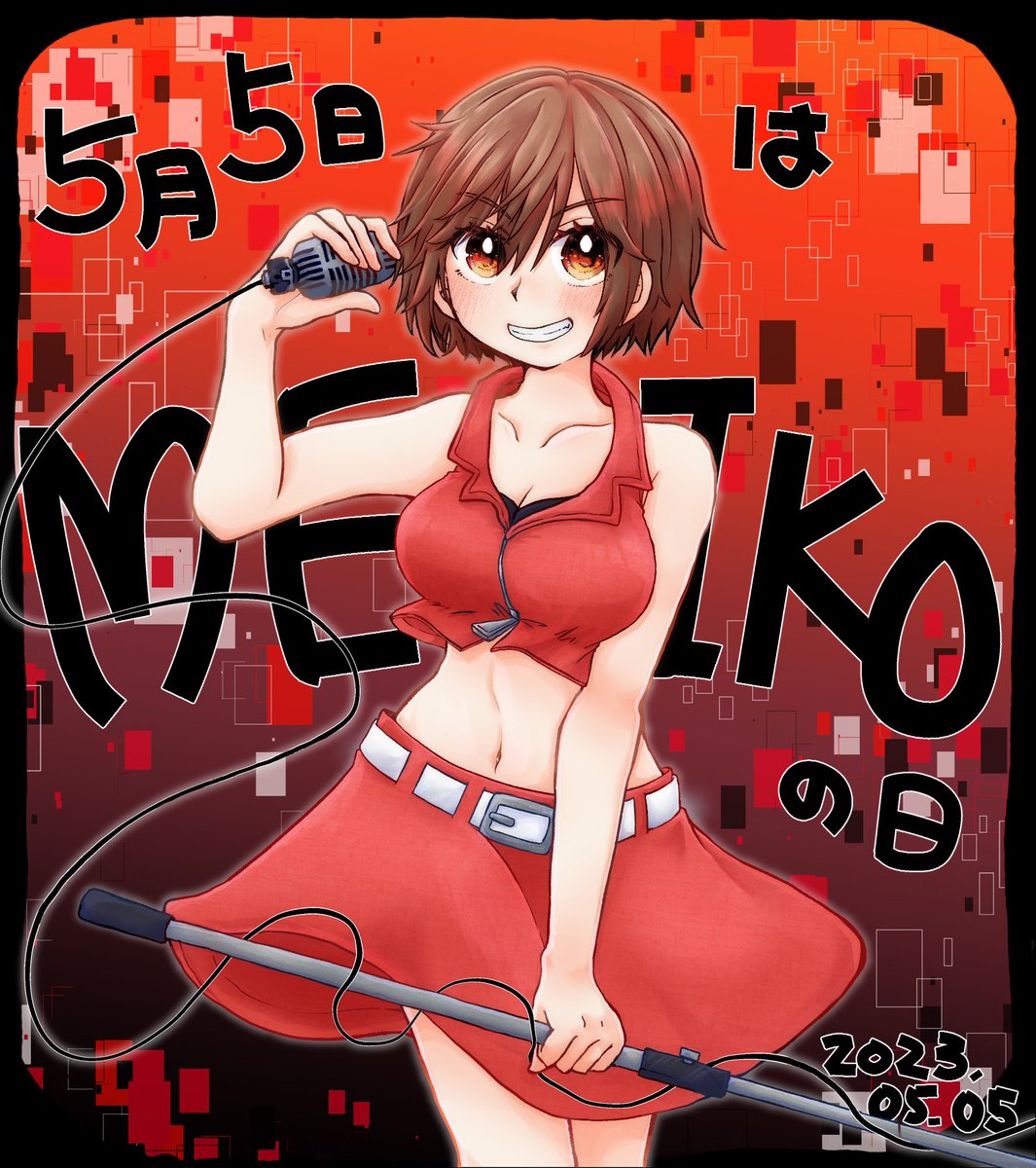 meiko (vocaloid) 1girl brown hair crop top solo skirt smile short hair  illustration images
