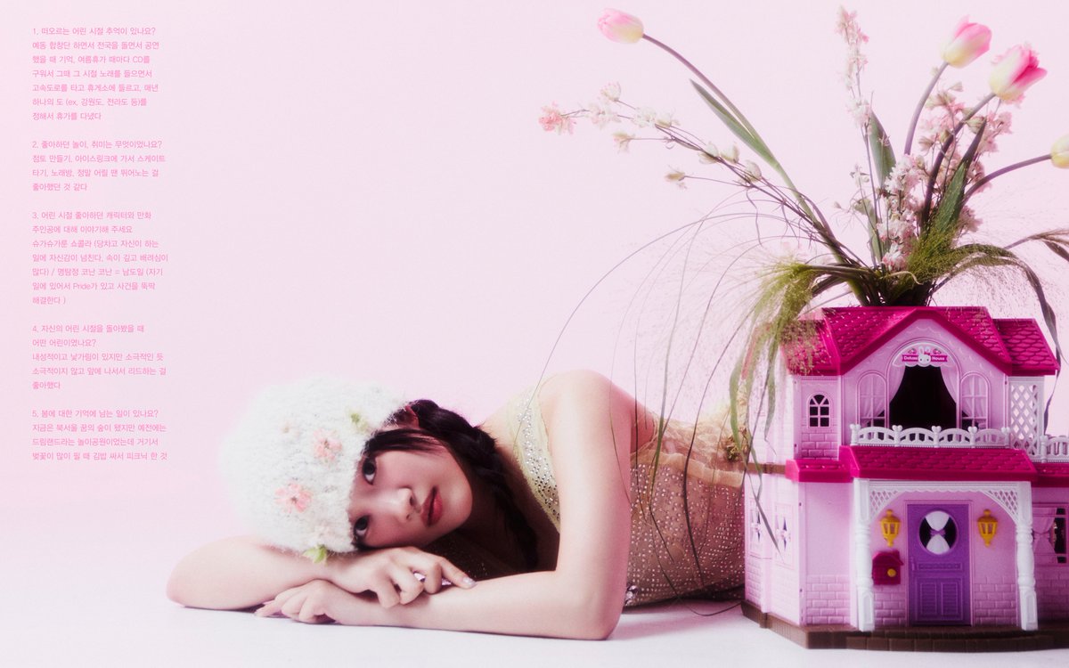 ✨#YUNSEUL
‘The Giirrls’ 
Yunseul, the Spring Girl

🔗 kr.irris.world/channels/L2NoY…

#IRRIS #아이리스 #윤슬
#thegiirrls #yunseul_spring #thespringgirl