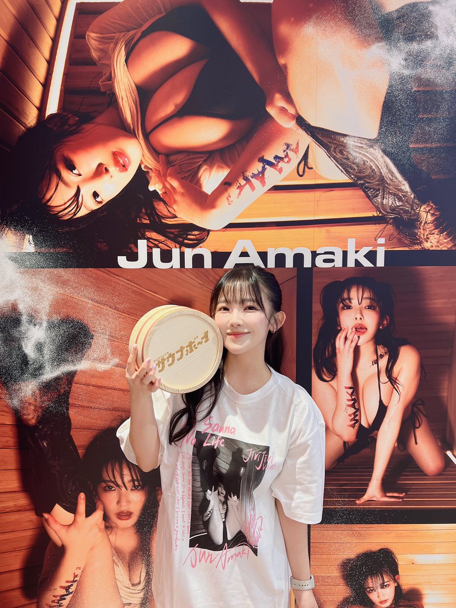 JIRIJIRI❤️サウナガール

GWの貴重な時間を使って
沢山の方が会いに来てくれました!
ありがとうございました♨️

大好きなグラビアとお洋服と
サウナに囲まれて最高な日でした。

ラフォーレ原宿2階で
5/15までやってるので
ぜひお立ち寄りくださいませ！
#1mmでもいいなと思ったらRT 
#天木サウナ https://t.co/vYHazQWlhf