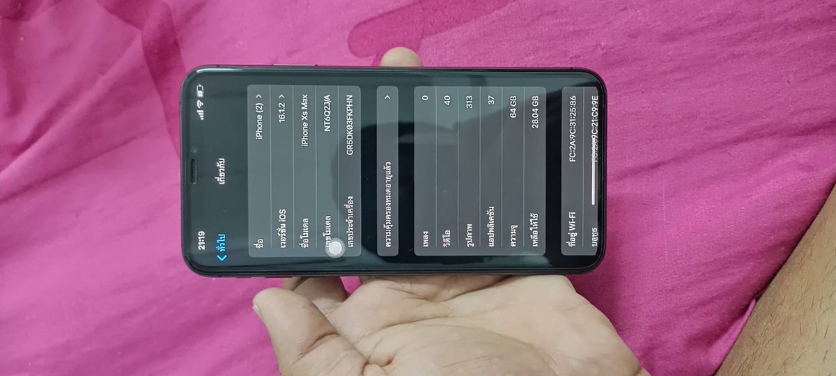 ThossaponJunta1's tweet photo. Xs max 64gb. จอแท้  แบต86  หาแลก   (12mini). #นครพนมรับงาน #นครพนมนัดเย็ด https://t.co/v4U0y2QEYc