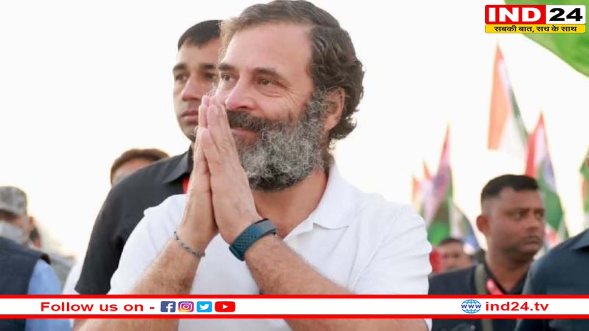 IND24MEDIA's tweet image. राहुल गांधी की संसद सदस्यता जाने के खिलाफ दायर याचिका SC में खारिज, कोर्ट ने याचिकाकर्ता को लगाई फटकार

ind24.tv/sc-dismisses-p… 

#RahulGandhiDisqualified #RahulGandhi #SupremeCourtofIndia