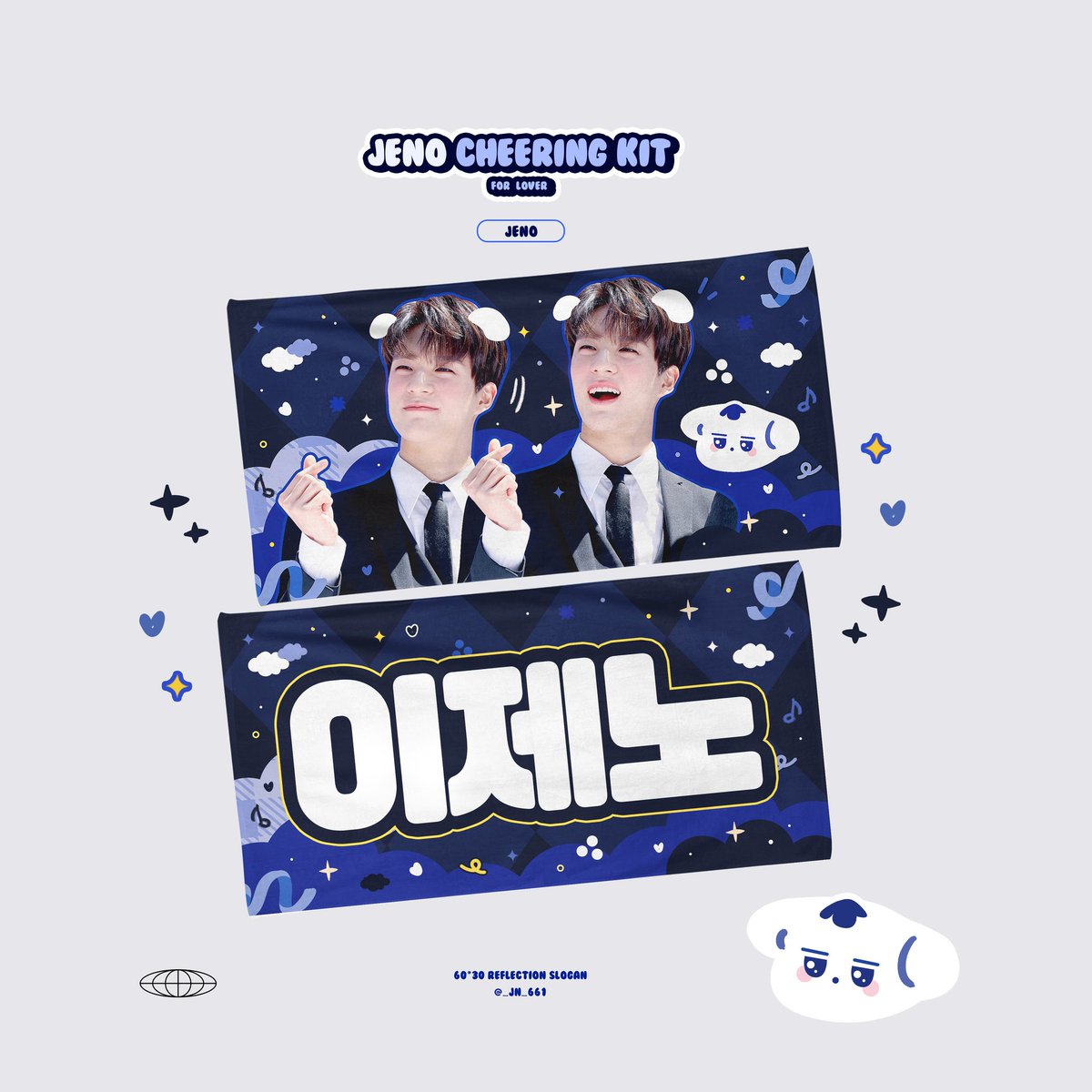 _JN_661's tweet photo. 𝑻𝑯𝑬 𝑫𝑹𝑬𝑨𝑴 𝑺𝑯𝑶𝑾

🗓 5.5 20:00 ~ 5.14 23:59

🔗 http://withttps://t.co/5fmnHJNX5z
 
앙콘 이전에 수령 하시도록 진행될 예정입니다!

#RT 추첨 1분께 원하시는 슬로건 or 우치와를 보내 드립니다

선착 10분 특전 증정

G.O ~> DM https://t.co/XTuAT2okgt