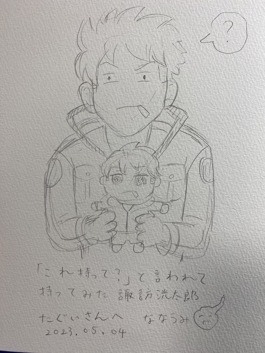 フォロワーさんにかわいい風諏訪と諏訪さん描いてもらった!!!