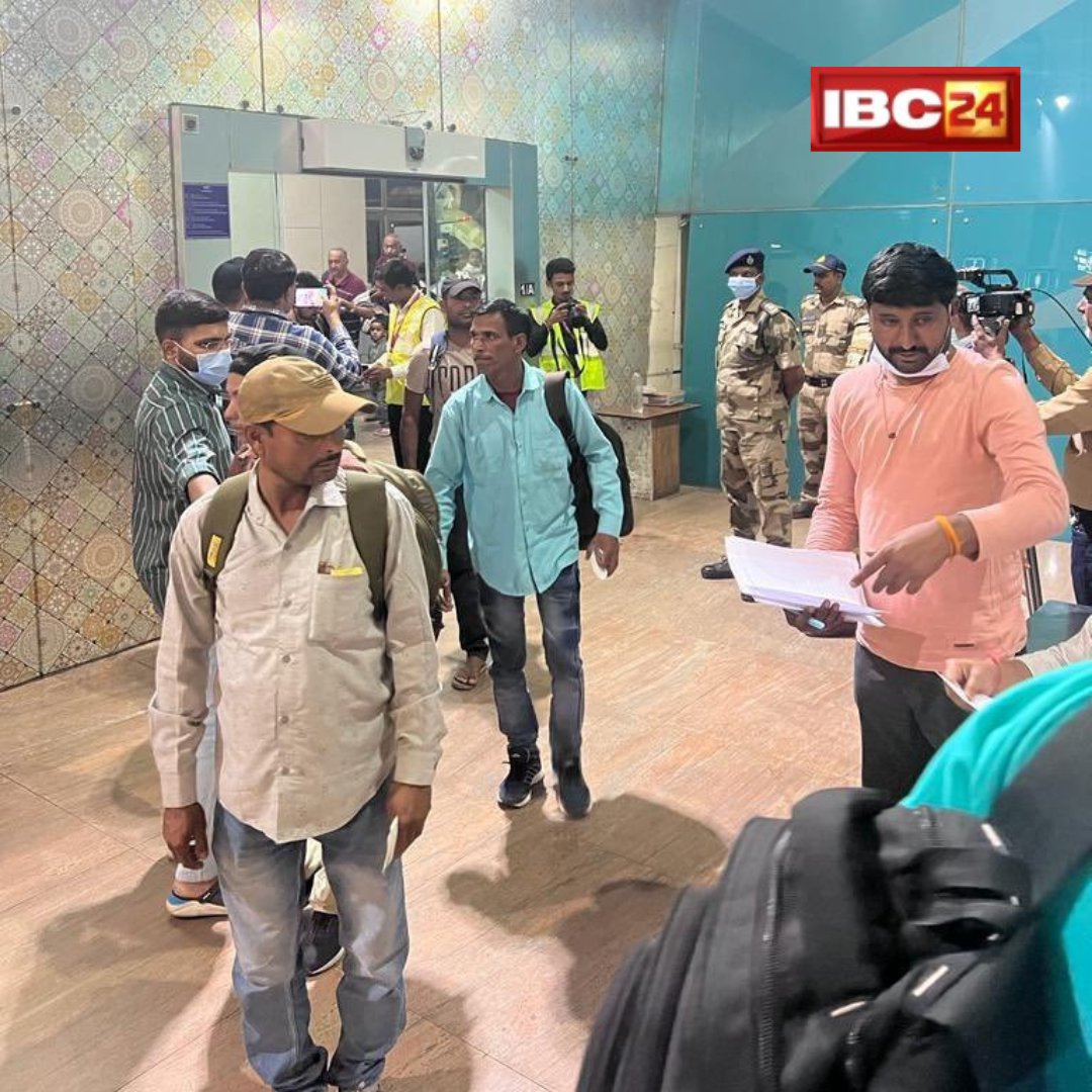 IBC24News's tweet photo. #IAFC17 विमान ने, पोर्ट सूडान से 192 यात्रियों को लेकर अहमदाबाद में लैंड किया।
#Sudan | #Ahmedabad https://t.co/rHrgvBJPX2