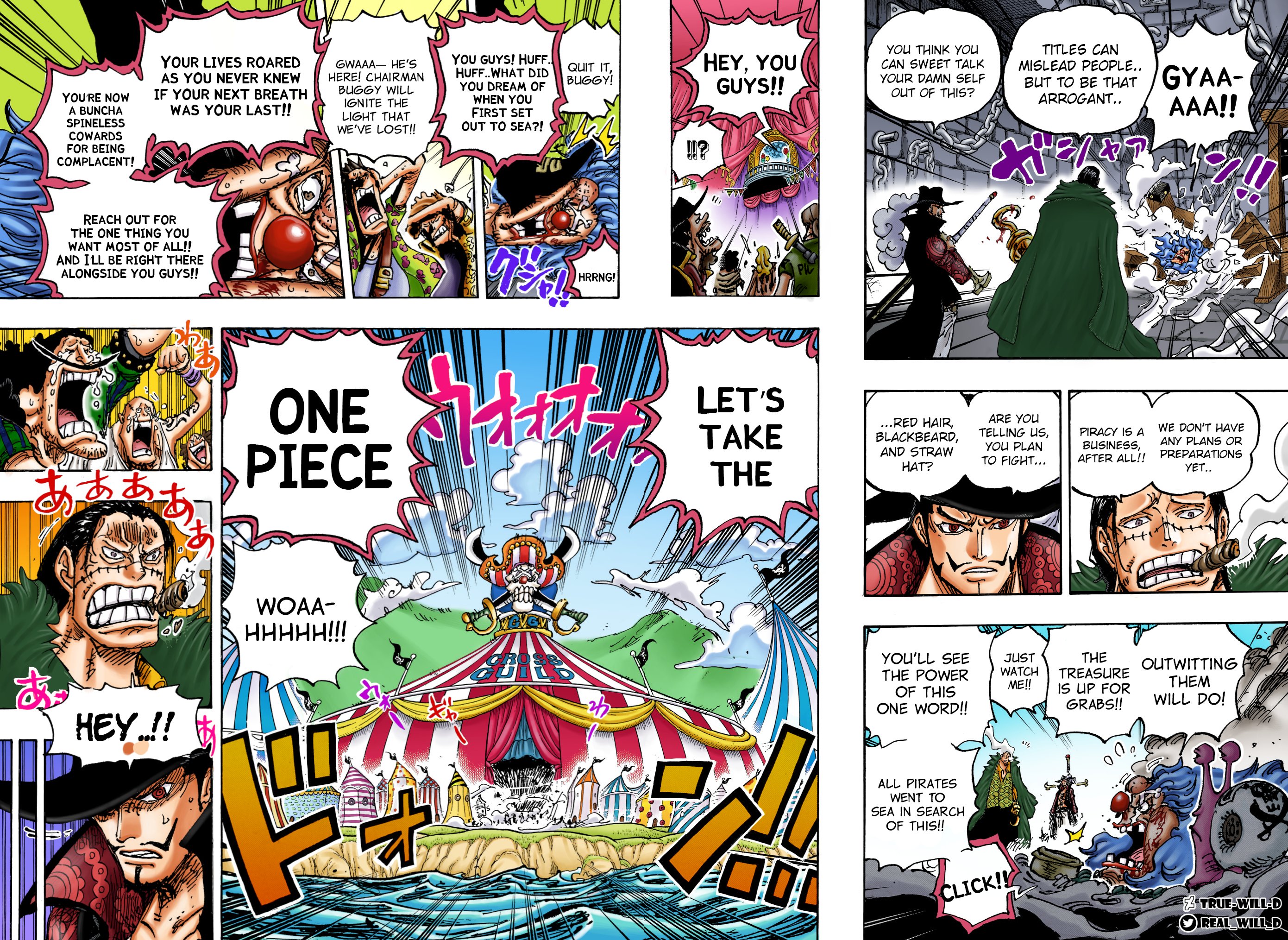 One Piece Chapter 1082 Reaction BUGGY WILL BE PIRATE KING 🔥🔥🔥 CHAPTER  ワンピース1082リアクション ワンピ Review 