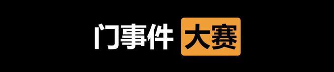 jiaopenyou's tweet photo. 有个朋友说看看点不一样的 https://t.co/8Ne0csJYvE