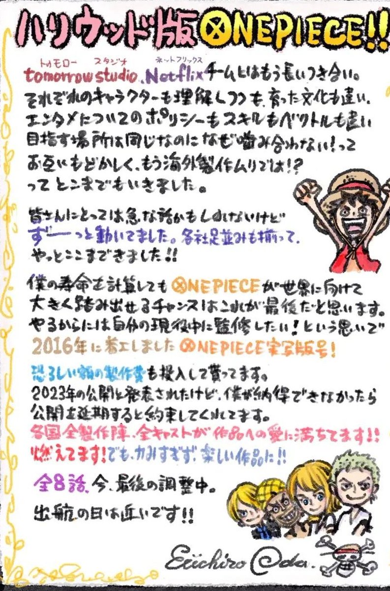 Djanjo Knukuruzu Fortis On Twitter RT sandman AP Oda s Message 10 djanjo-knukuruzu-fortis-on-twitter-rt-sandman-ap-oda-s-message-10