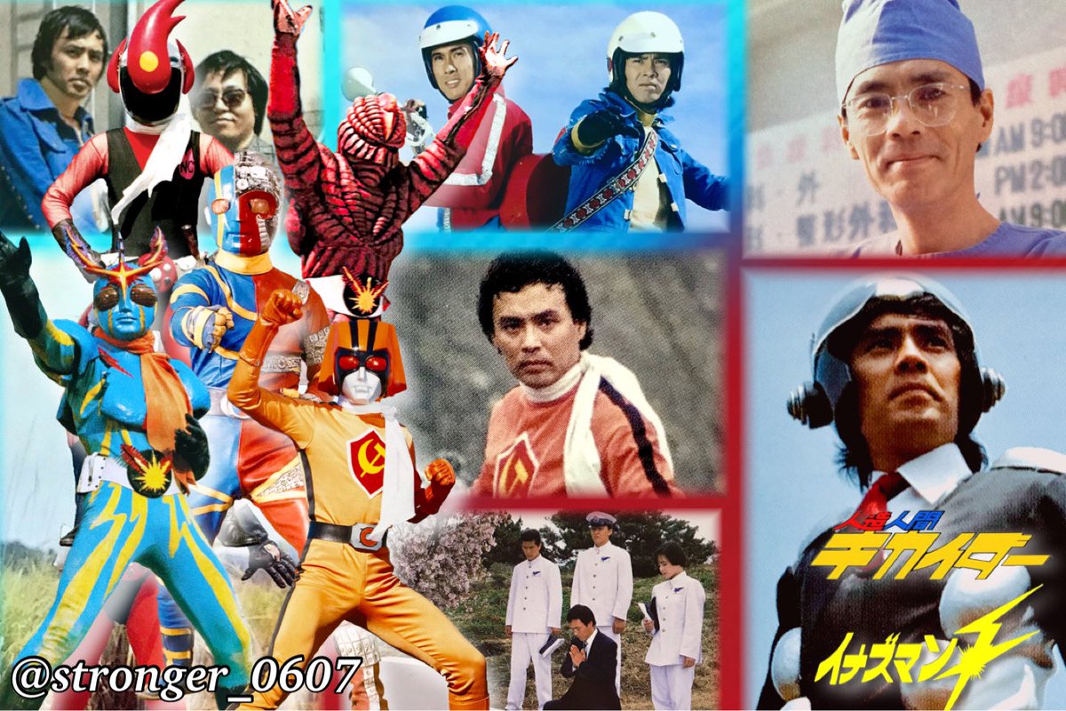 伴大介さん、お誕生日おめでとうございます🎉🎉🎉 伴さんのお怪我が1日