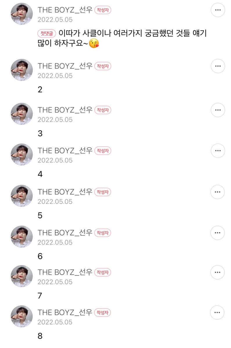 220505 #더보이즈 #선우 $unwoo 

선우의 하루

☕️m.cafe.daum.net/officialTHEBOY…