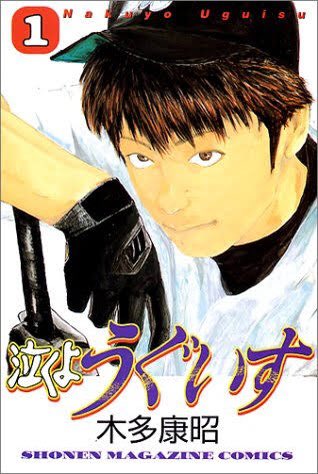 丸山カネキリカ(超会議26日)/ヤマダ(🐱) on X: 丸山カネキリカ(超会議26日)/ヤマダ(🐱) on X: