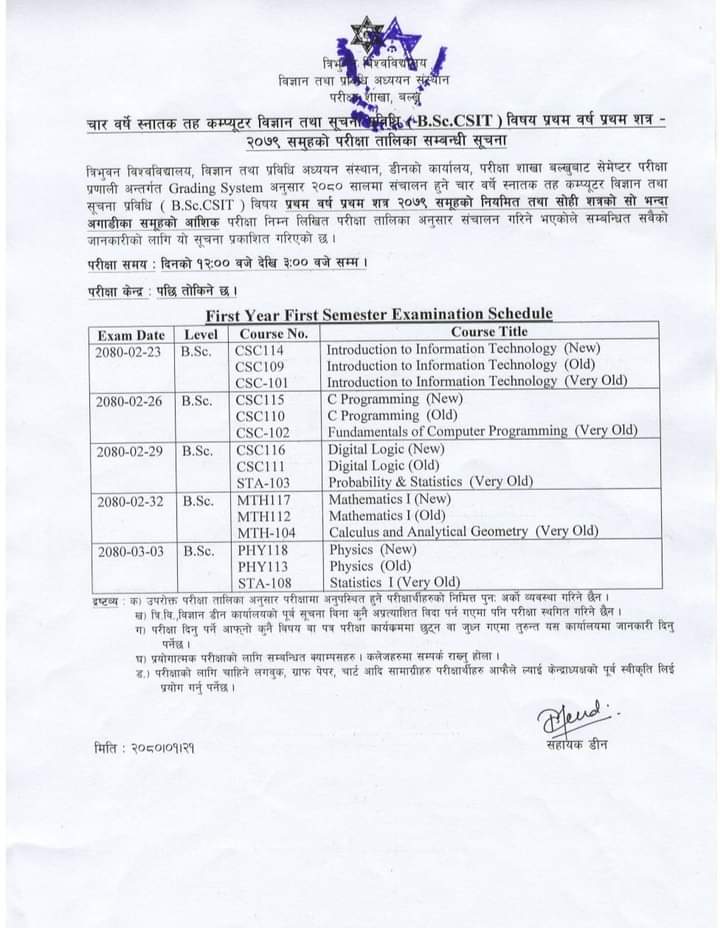 NewModelEdu's tweet photo. Exam routine of BSc. CSIT 1st Semester published by IOST, TU.

#Exam #BScCSIT #CSIT #TU #NMEF #Nepal https://t.co/Vf8BPJJgiH