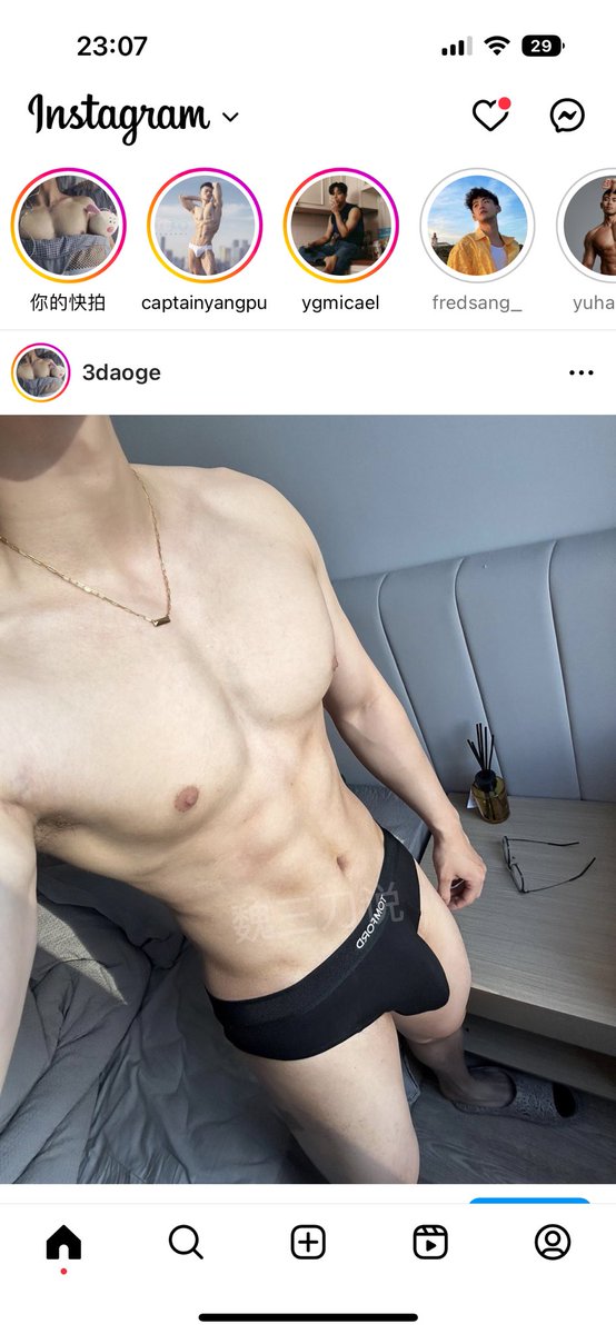 魏三刀说 (@weisandaoshuo) on Twitter photo 