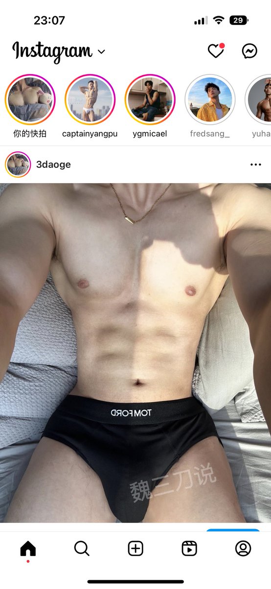 魏三刀说 (@weisandaoshuo) on Twitter photo 