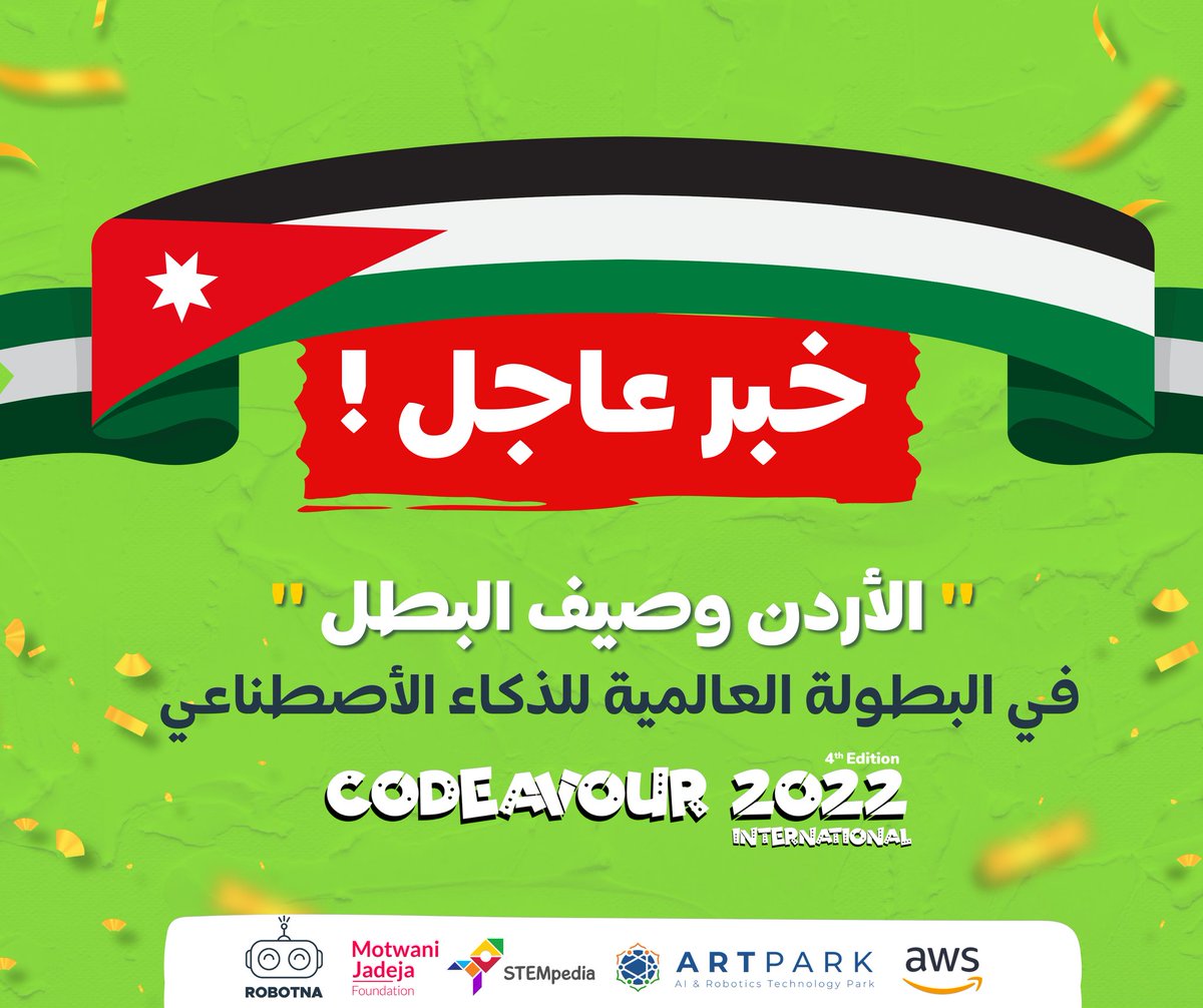 ROBOTNA - روبوتنا tweet media