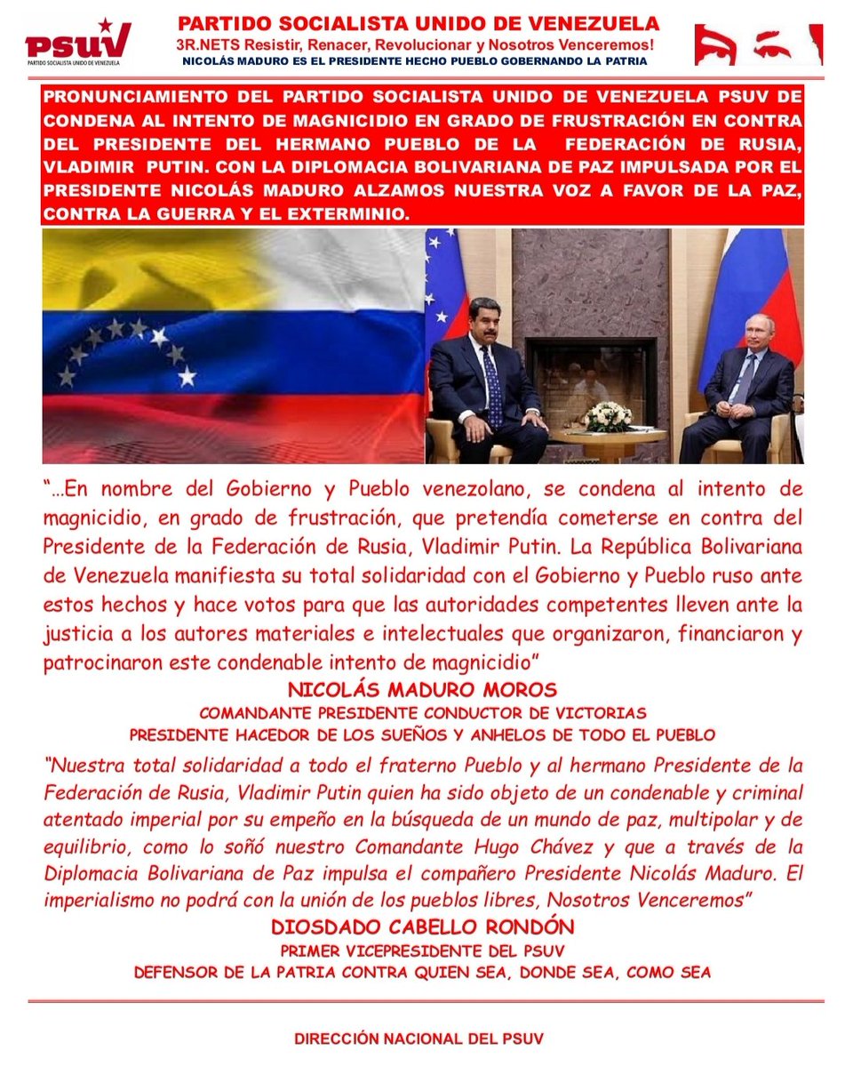 PartidoPSUV's tweet photo. Pronunciamiento: PSUV condena el intento de magnicidio en grado de frustración en contra del presidente Vladimir Putin https://t.co/otrMue5UZA

@NicolasMaduro 
@dcabellor 
#LaSiembraPetrolera https://t.co/3vo61ZiWLJ