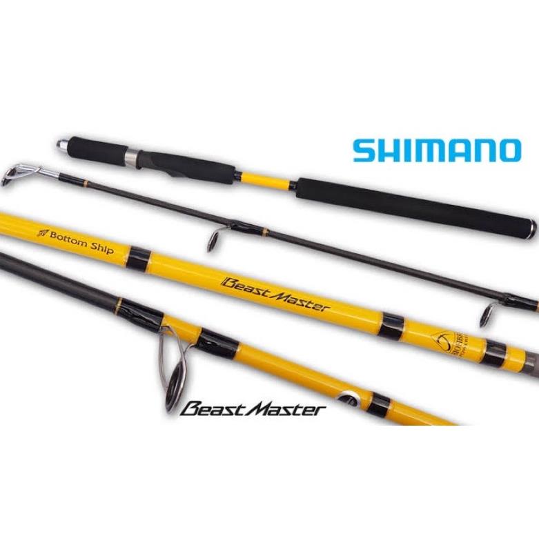 greenfeldervrs's tweet photo. คันเบ็ดตกปลา คันShimano Beast master AWXNRYT

https://t.co/ztBUtIJX1P https://t.co/ZqhGxRUc48