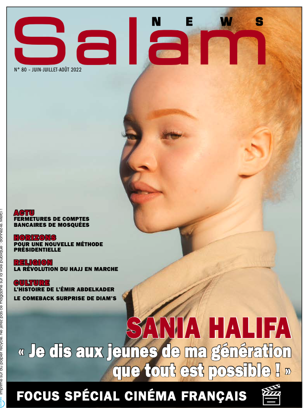 mohammedcolin's tweet photo. selon le https://t.co/WNoFHowvMU #lejeuneimam représente « le meilleur lancement post-Covid sur une combinaison de moins de 200 copies. » L’édition de Salamnews consacrée au cinéma français est + que jamais d’actualité. C’est offert par la maison ! https://t.co/Z7frtr1A5J https://t.co/L4MMkJmPka