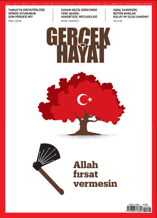 turdebdergi's tweet photo. "@Gercek_Hayat
#Mayıs2023/1091.Sayısı
ALLAH FIRSAT VERMESİN 🇹🇷
Kapak Manşetiyle Çıktı! 
#gerçekhayat
Hayırlı Olsun
#TÜRDEB
"@cankemalozer 
#GerçekHayatDergisi
🔖Sipariş vermek için tıklayın👇
🔗https://t.co/WNzRyZcV93 https://t.co/ffGps7PNUN