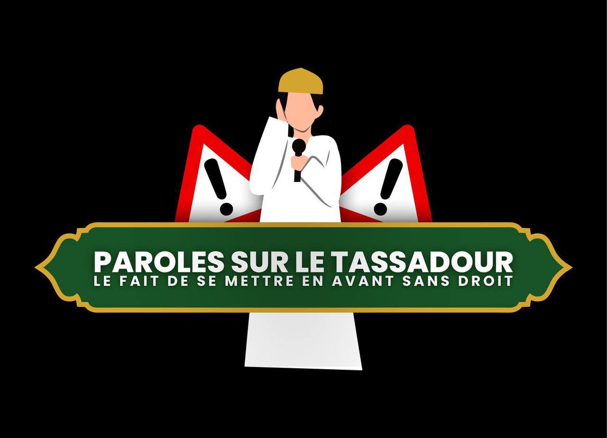 ibnfoulan's tweet photo. THREAD : 𝗟𝗲 𝗧𝗮𝘀𝘀𝗮𝗱𝗼𝘂𝗿 🎙️

→ Le fait de se mettre en avant sans droit https://t.co/4Wj0oAfvpP