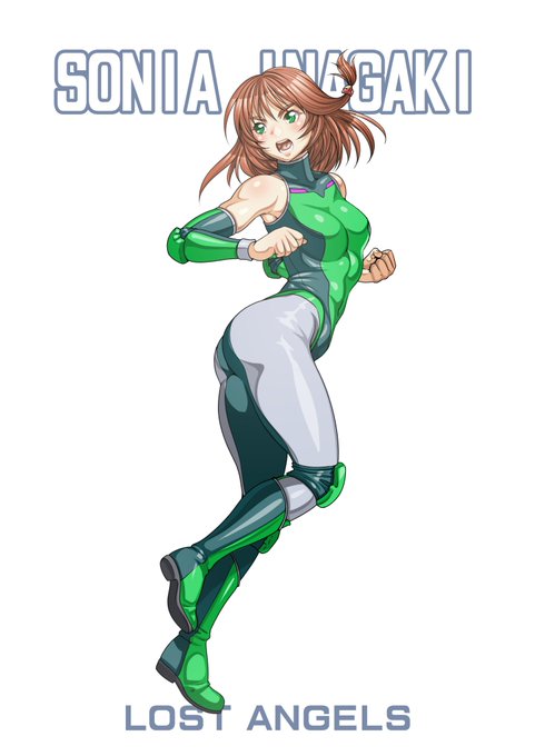 #みどりの日なので緑色の画像を貼る 