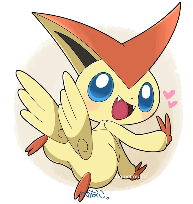 #ビクティニの日  