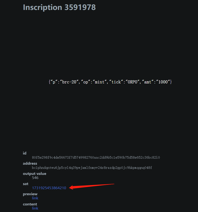 什么是稀有聪？
先介绍一下，每一个比特币是由一亿个聪构成的，称为 satoshis（或sats），ordinals这个协议就是给聪编号，每个聪都有自己的数字编号。