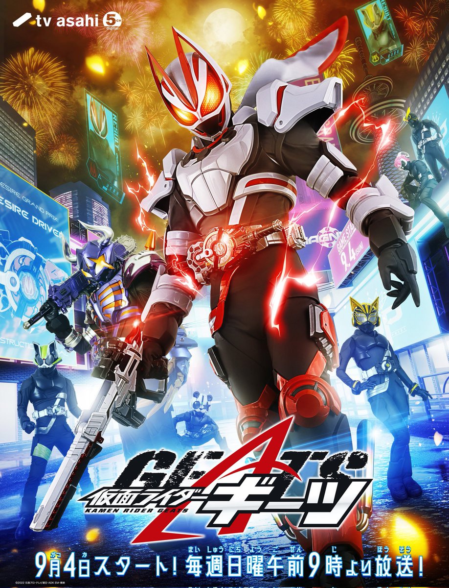 Okay back to B4Taiga

Yuya Takahashi wrote another Rider season AND a Sentai-related show before Taiga got a release in the West

#KamenriderGeats #HighSchoolHeroes #UltramanTaiga