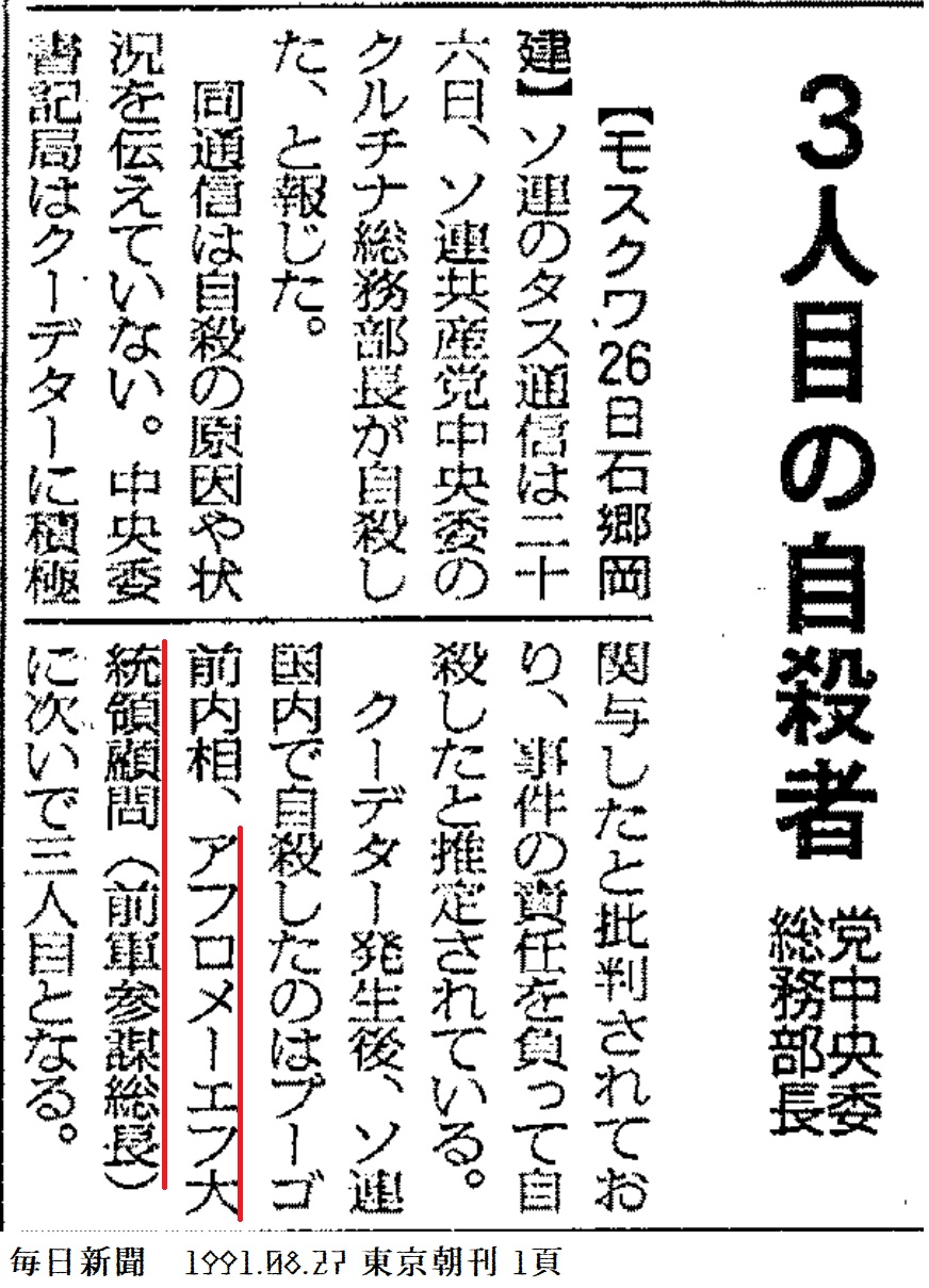 吉塚康一 Koichi Yoshizuka on X: 