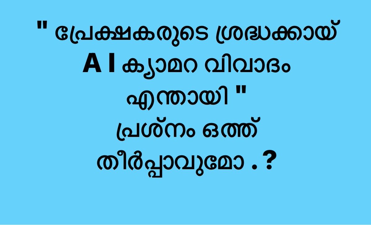 Anilkum55562418's tweet photo. https://t.co/k1L9tOXYf2