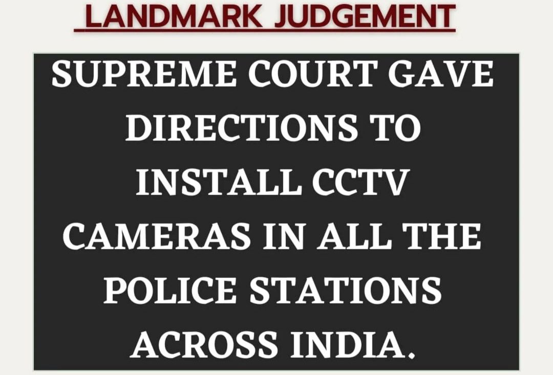 Supreme Court Of India
Paramvir Singh Vs. Baljit Singh(2021) 
#LandmarkJudgement