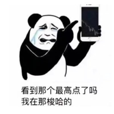 ccjing_eth's tweet photo. 上天不杀梭哈之人梭哈 $suoha 梭哈代币将90%空投给ARB地址不做任何预留。将10%添加初始流动性。 $suoha 合约地址:0x9Bee738E002B5B9D728a6bF61026Cb51Cb89E3e1 抽5千万代币给两人
参与： 
①关注 @Suoha_Arb 和 @ccjing_eth 
②点赞+转发 
③留下arb地址 
非投资建议，我只负责空投 https://t.co/OZebuCGR3e