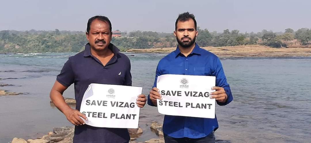 ramanaredd99656's tweet photo. #StopStrategicSaleofVizagSteelPlant
#allotoreminestovizagsteelplant

@PMOIndia
@ysjagan
@ncbn
@PawanKalyan
@SteelMinIndia
@RINL_VSP https://t.co/ZmmlzfDimK