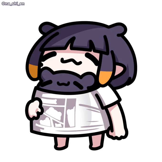 tako in tako