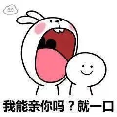 Loverose970211's tweet photo. @khuntulip https://t.co/e5c42hepok