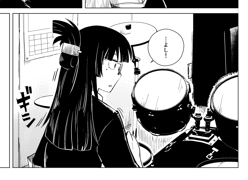 なーんもわからん これでいいや
