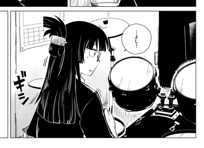 なーんもわからん これでいいや