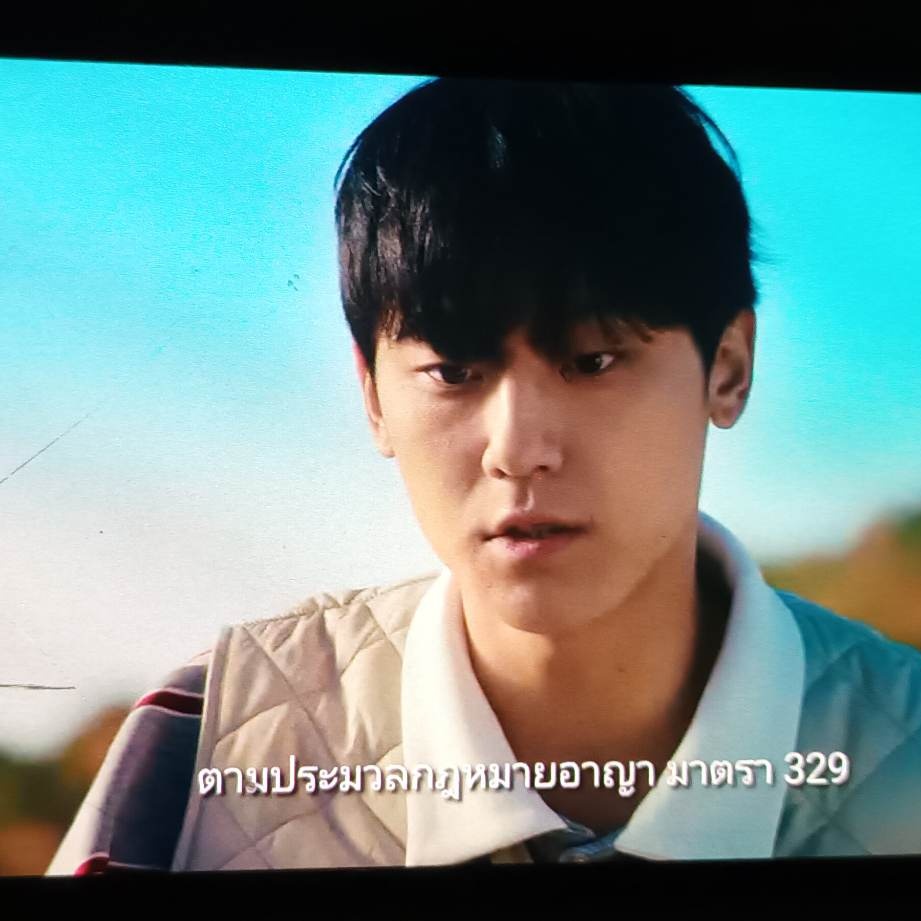 Bee_Atittaya's tweet photo. ฉากนี้คิดถึงทนายอูยองอูเลยอ่า 
โดฮยอนนี่ ❤❤❤
#나쁜엄마 #แม่ดีแม่ร้าย  #netflix 
#LeeDoHyun #이도현 #อีโดฮยอน
#TheGoodBadMotherEp4 https://t.co/LRjn9TOObs