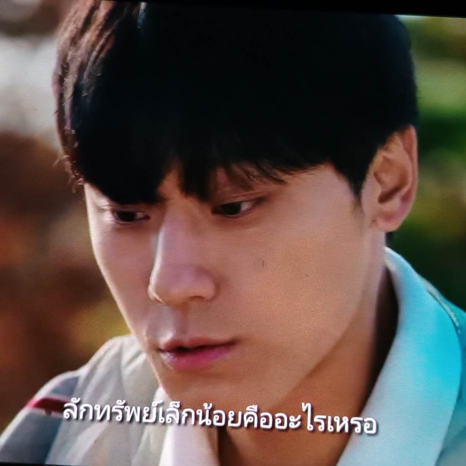 Bee_Atittaya's tweet photo. ฉากนี้คิดถึงทนายอูยองอูเลยอ่า 
โดฮยอนนี่ ❤❤❤
#나쁜엄마 #แม่ดีแม่ร้าย  #netflix 
#LeeDoHyun #이도현 #อีโดฮยอน
#TheGoodBadMotherEp4 https://t.co/LRjn9TOObs