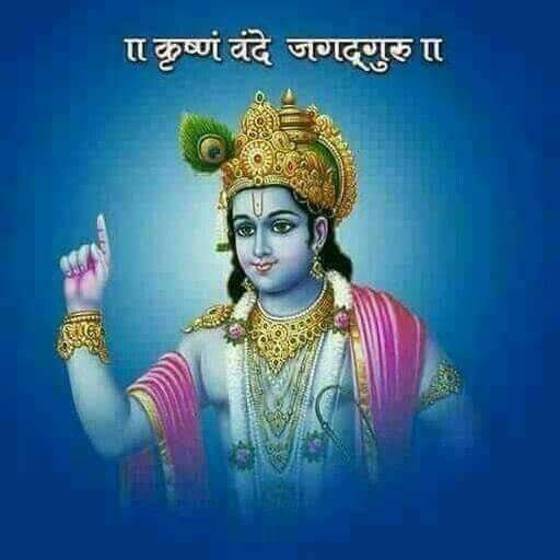 Alkesh (@alkeshamin912) on Twitter photo <a href="/Nandini41982051/">Nandini Roy ✨ 🦋🪈💖🫶 👑💕🪄💫 💖✨💖✨💖✨💖✨💖</a> Jai Shree Krishna 🙏
Bollywood Cabal Betrayed SSR 🔥
#JusticeForSushant️SinghRajput <a href="/Nandini41982051/">Nandini Roy ✨ 🦋🪈💖🫶 👑💕🪄💫 💖✨💖✨💖✨💖✨💖</a> Jai Shree Krishna 🙏
Bollywood Cabal Betrayed SSR 🔥
#JusticeForSushant️SinghRajput