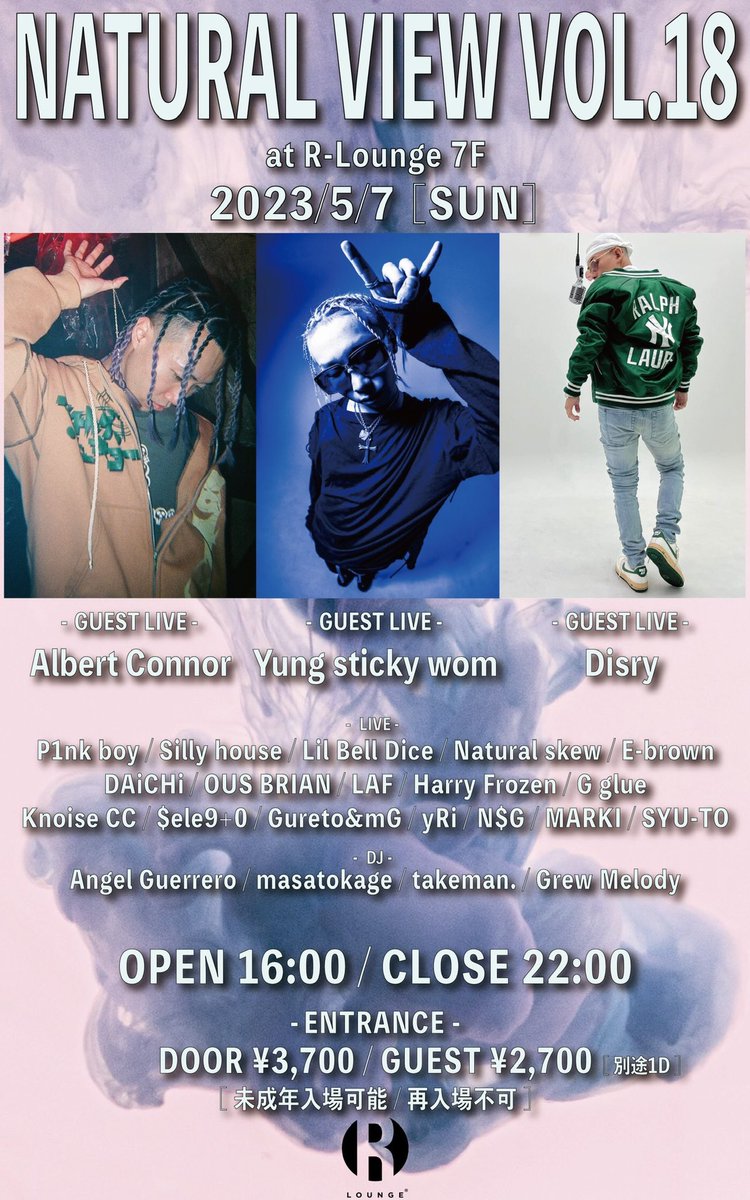 Angel Guerrero tweet media