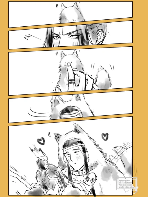 ワンドロ、日付を超えてしまったのでお題だけお借りします💦 【罠】 #曦澄 #xicheng