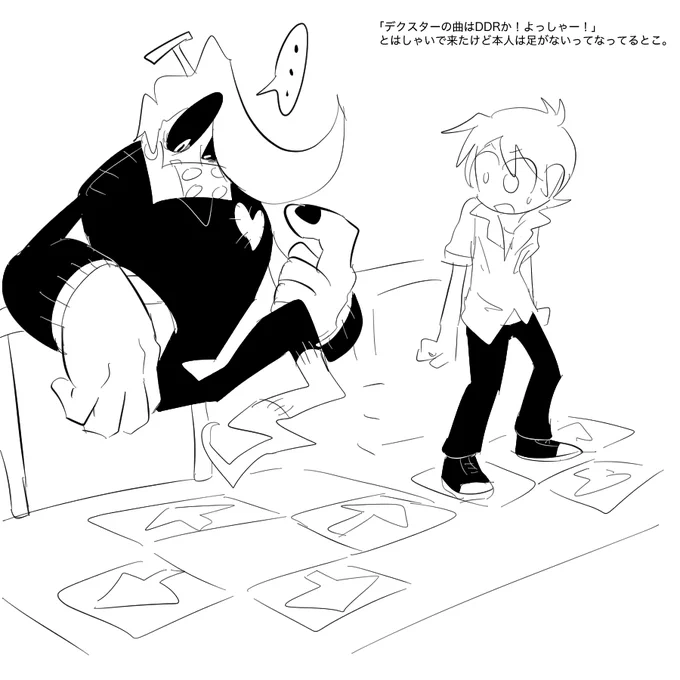 ポップン 落書き びっちんば