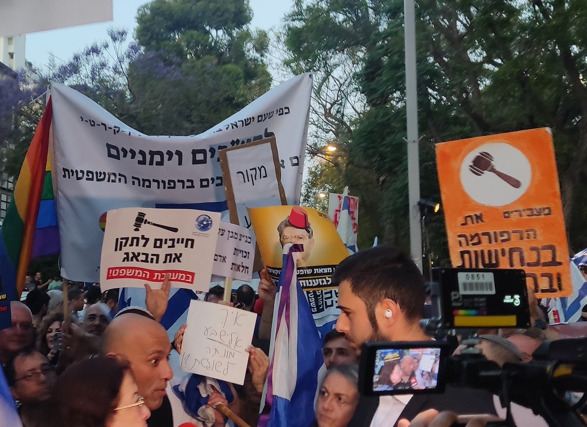 הייטקיסטים למען רפורמה tweet media