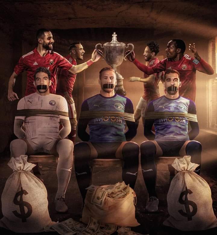 Romaa1907's tweet photo. ليلة القبض على الطموح منتظرين منكم تفرحونا كما عودتونا🦅🦅 #السوبر_للجمهور_يا_اهلي https://t.co/4Hb4Ii418C