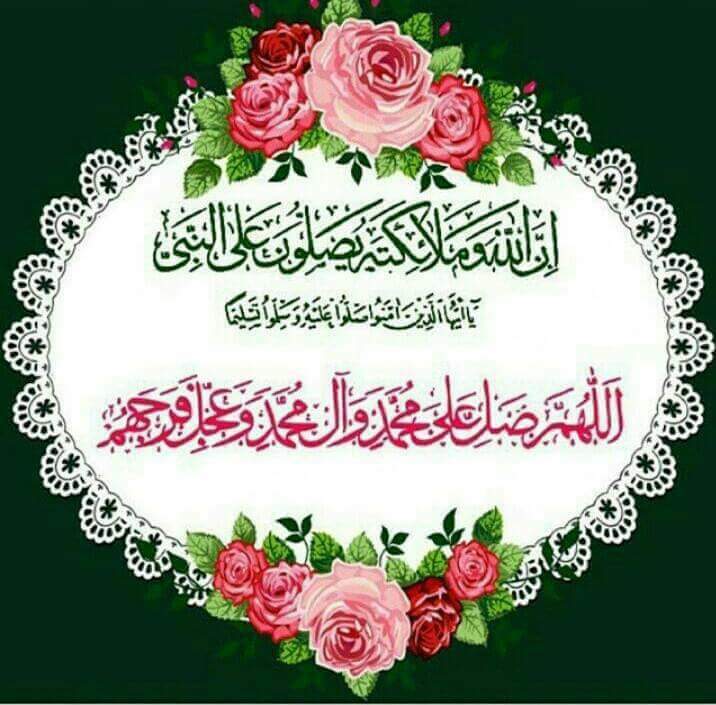 🇮🇶(الموالي ابو محمد الحيدري)1 tweet media