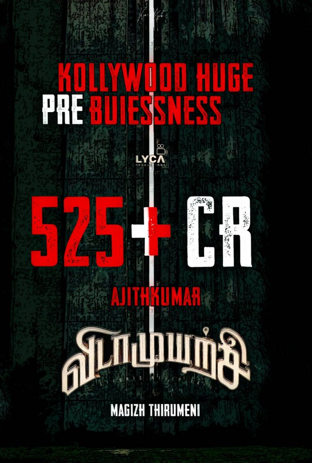 Ssshivaani's tweet photo. Record Alert... ‼️

#VidaaMuyarchi  PreBuiessnes 525CR+🔥😬

Huge Number of Kollywood Movie🔥😍

#Ajithkumar One Man Army💥💥💥

#AK #ThalaAjith #AK62update https://t.co/SH7P1vt0DQ