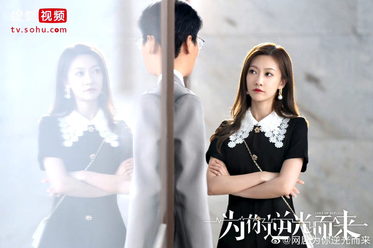 CdramaL's tweet photo. 「📷| O webdrama de suspense romântico #LoveofReplica, reunindo os protagonistas de #MysteriousLove, #CaoYouning & #YuYue, liberou novas fotos — Disponível no @WeiFansub ❤️
#为你逆光而来 https://t.co/wasad3WVzy